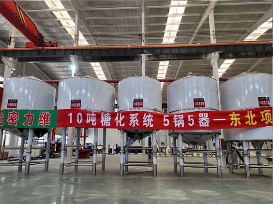 泰州精酿啤酒设备厂—5吨五锅五器糖化系统—四川项目